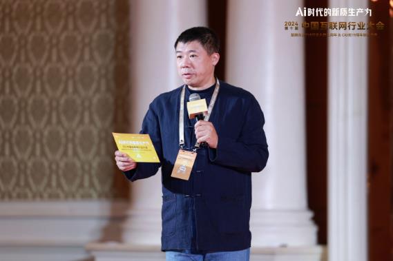 AI驅(qū)動(dòng)零售創(chuàng)新，騰訊云攜手行業(yè)專家共探智能化轉(zhuǎn)型之路